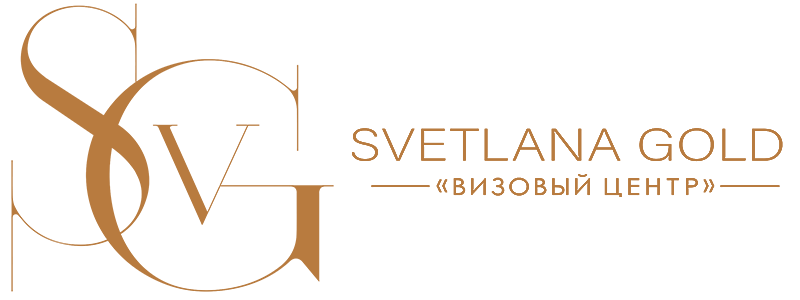 Svetlana Gold логотип Svetlana Gold лого